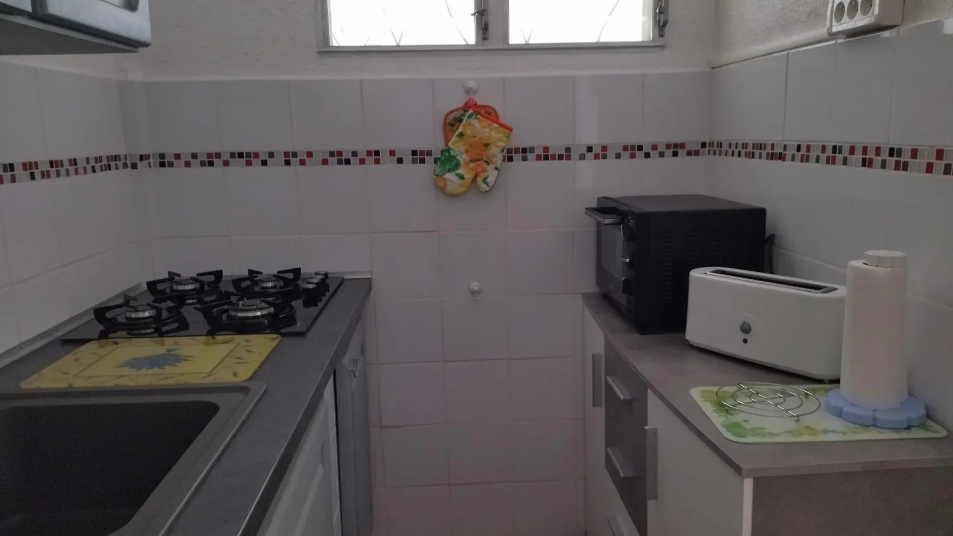 Appartement Chez Caroline à Basse-Terre